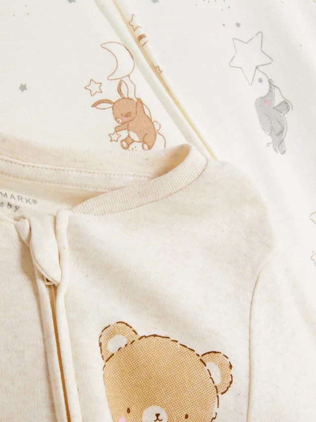 0-24 meses | Conjunto de 2 pijamas com fecho de correr