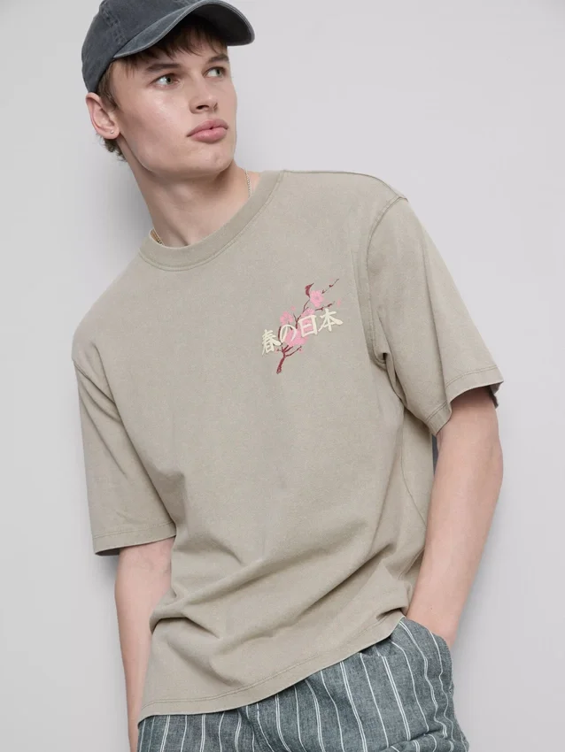 Camiseta com estampado «Washed Japan»