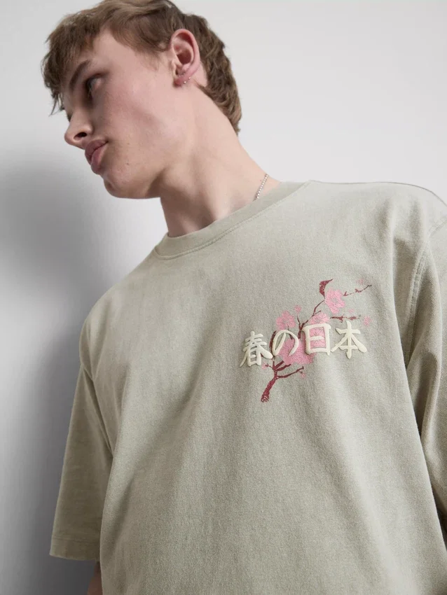 Camiseta com estampado «Washed Japan»