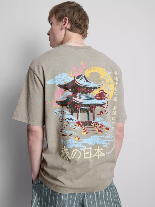 Camiseta com estampado «Washed Japan»