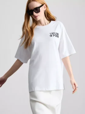 Camisola oversized de algodão com estampado, estilo «boyfriend»