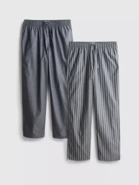 Conjunto de 2 calças de pijama em popeline