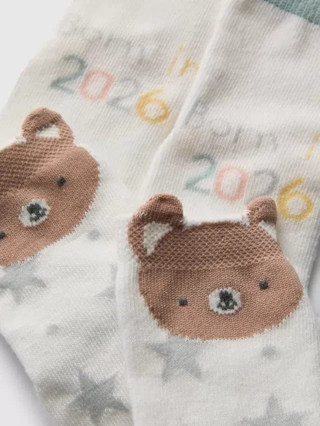 Conjunto de 2 pares de meias «Born in 2026»