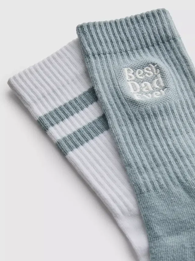 Conjunto de 2 pares de meias «Melhor Pai»