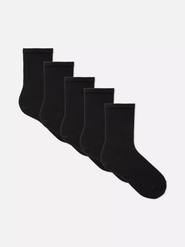 Conjunto de 5 pares de meias curtas