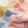 Conjunto de 5 pares de meias curtas com canelado e folhos