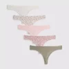 Conjunto de 5 tangas em microfibra