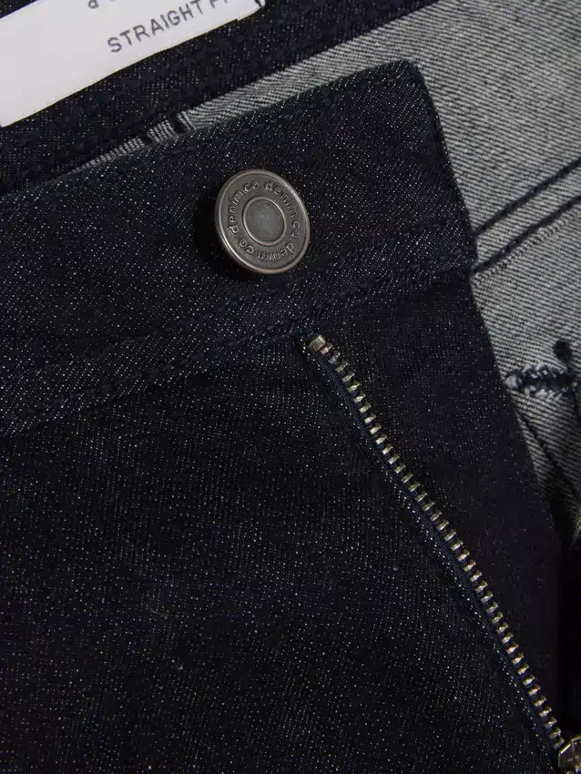 Jeans elásticos de perna reta