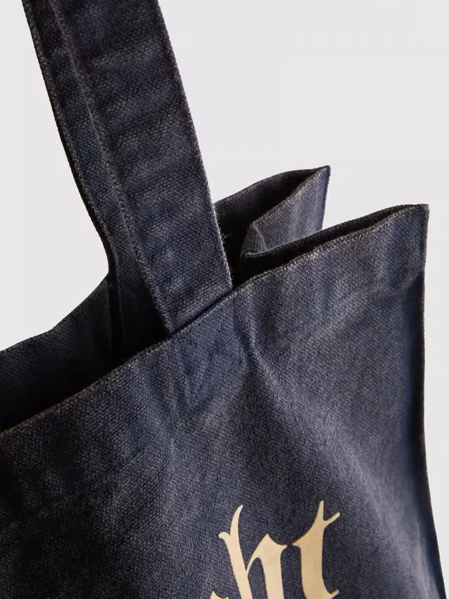 Saco de compras prático com padrão gráfico «Magic»