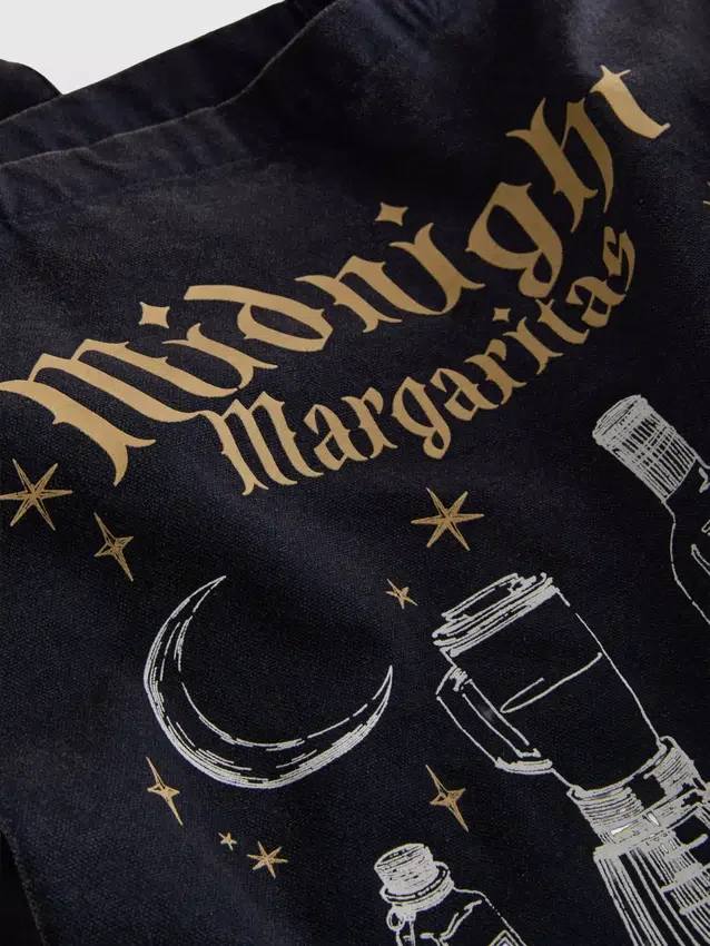 Saco de compras prático com padrão gráfico «Magic»